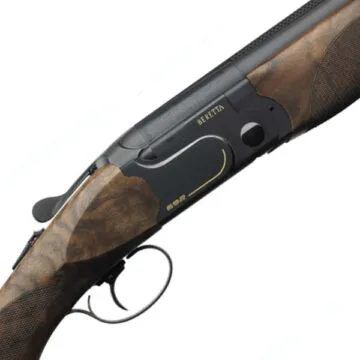 Used Shotguns