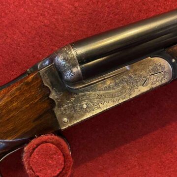 used shotguns