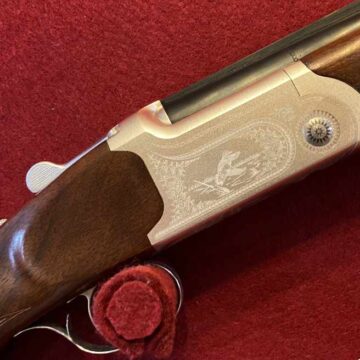 yildiz shotguns