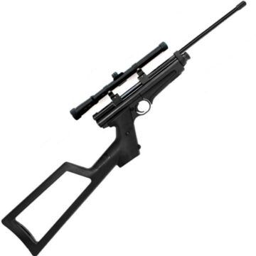 Crosman 2250